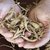 Ginseng Plant Identification