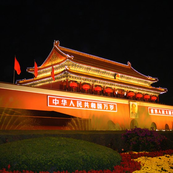 The Forbidden City is generally the first stop on any tour of Beijing.