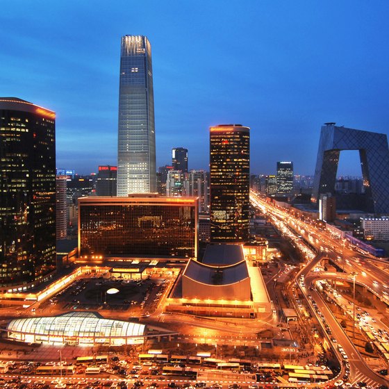 Downtown Beijing is in the massive Chaoyang District.