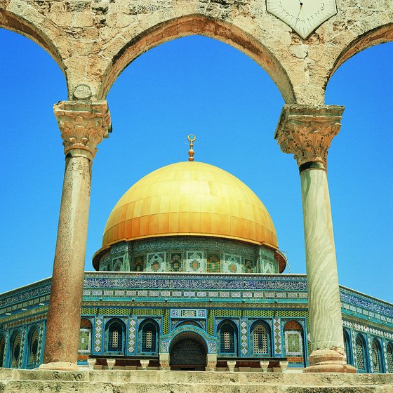 Israel boasts beautiful buildings such as the Dome of the Rock in Jerusalem.