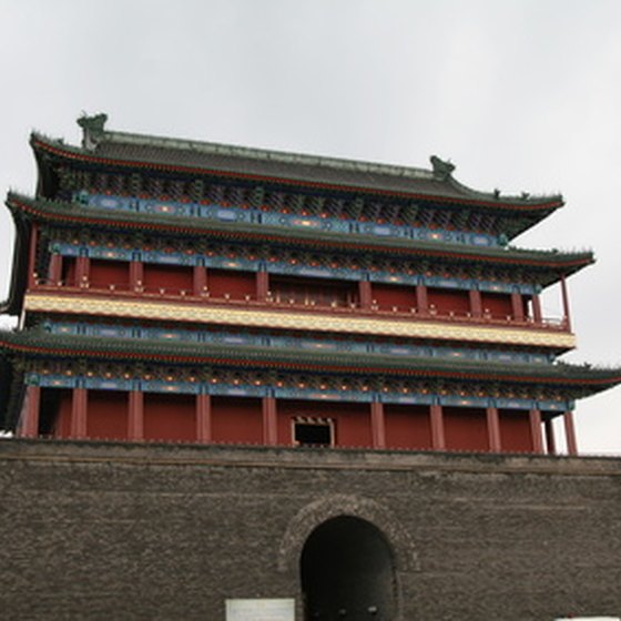The Forbidden City is one of Beijing's biggest tourist draws.