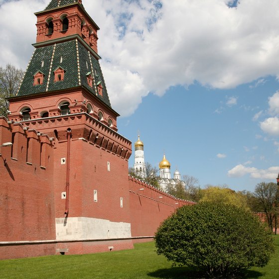 Moscow's Kremlin is an ancient fortress.