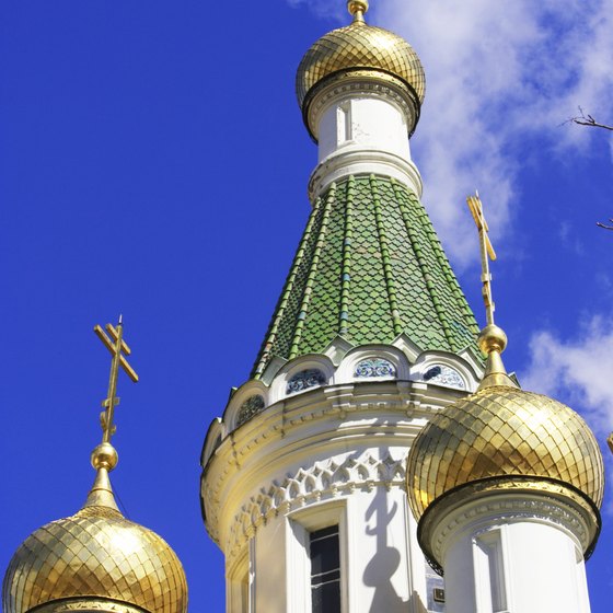 Architectural sights abound in Bulgaria's capital city Sofia.