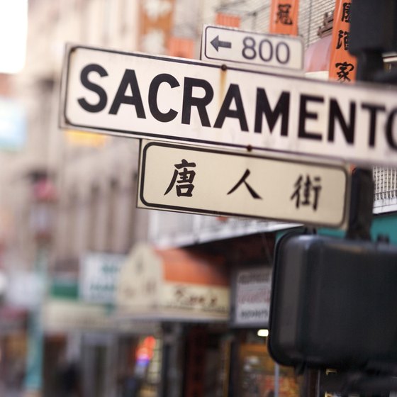 Sacramento is the capital of California.