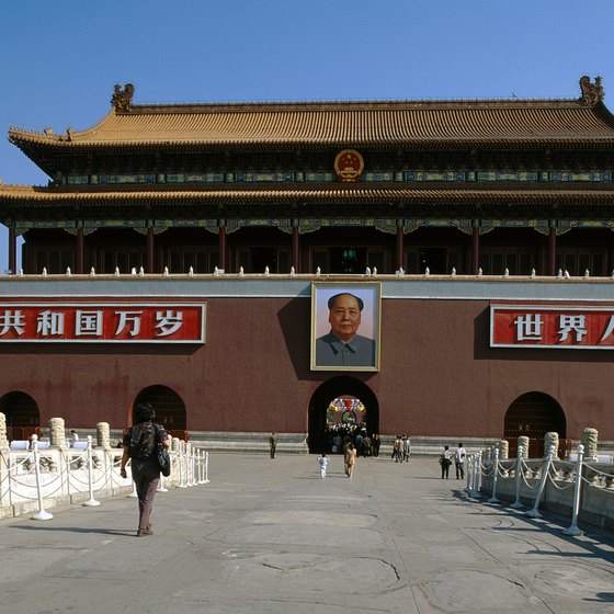 The iconic portrait of Mao greets international visitors to Beijing's Forbidden City
