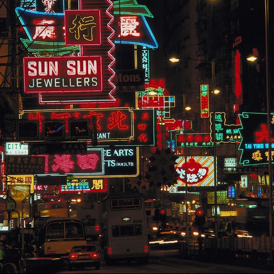 Hong Kong is known for its shopping.