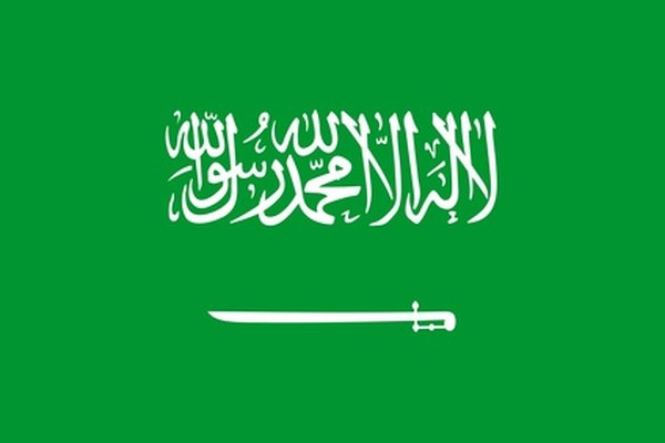 La vestimenta profesional en Arabia Saudita involucra normas específicas que los individuos que hacen negocios en el país deben seguir.