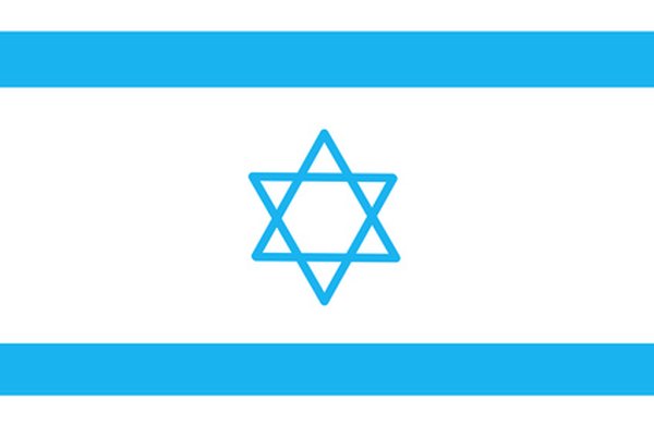 La bandera de Israel