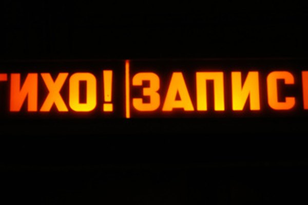 Fallout 3 English Language Patch For Russian