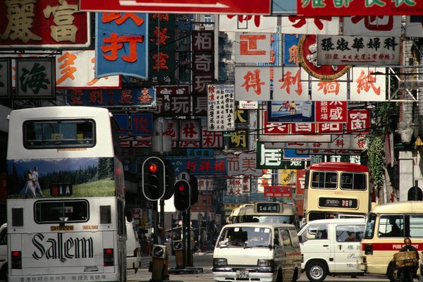 Calle concurrida en China.