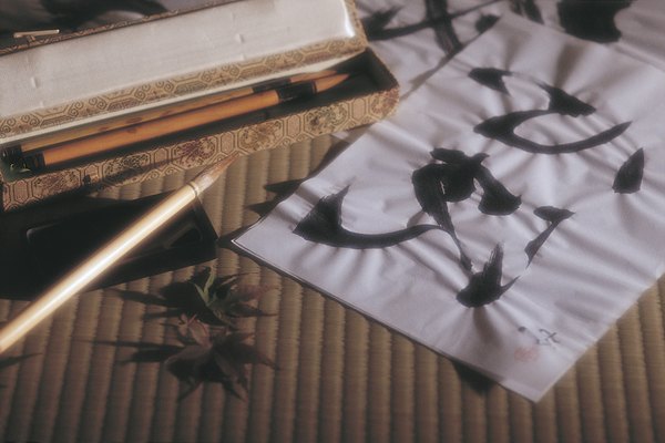 La técnica suminagashi fue utilizada para decorar la poesía tanka en el Japón antiguo.