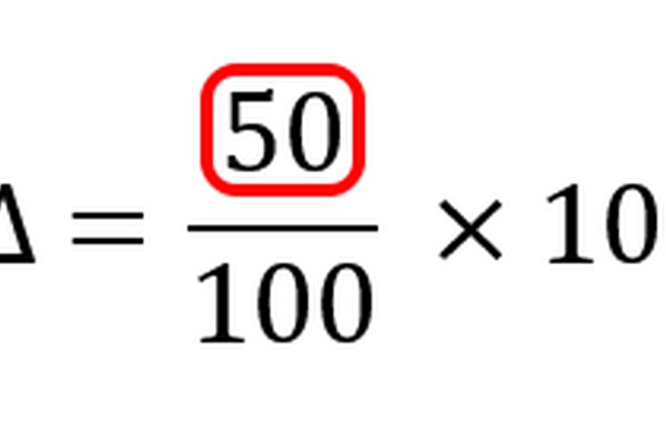 Al restar los valores del numerador, se calcula el cambio absoluto.