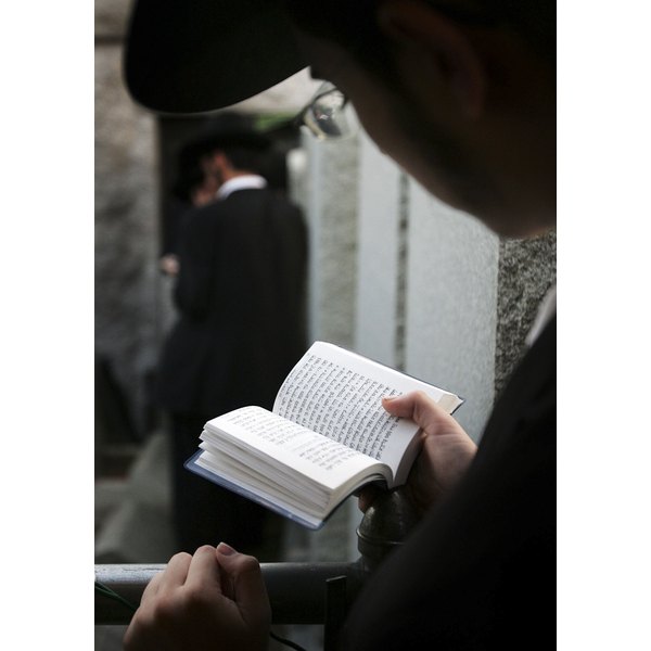 prayers-said-at-a-jewish-cemetery-synonym