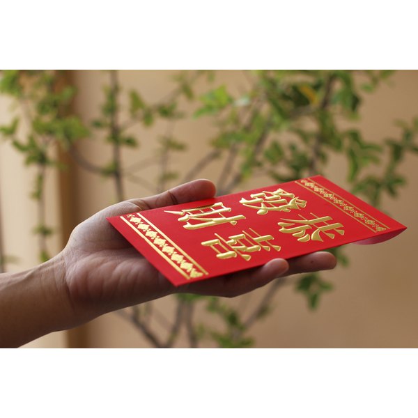 What Is an Appropriate Gift for a Chinese Wedding? | Our Everyday Life