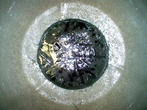 Small Crucible