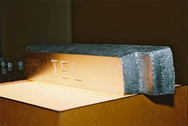 Aluminum Ingot