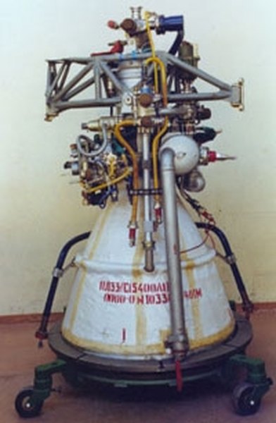 A liquid propellant rocket