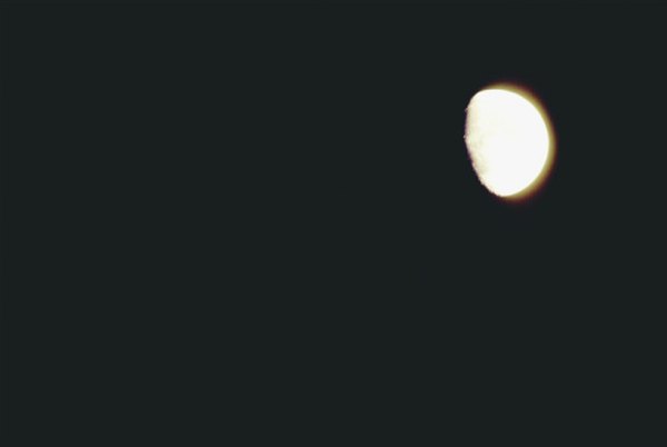 Photo Credit: Goodshoot/Goodshoot/Getty Images At the gibbous phase, it appears the moon is lopsided.