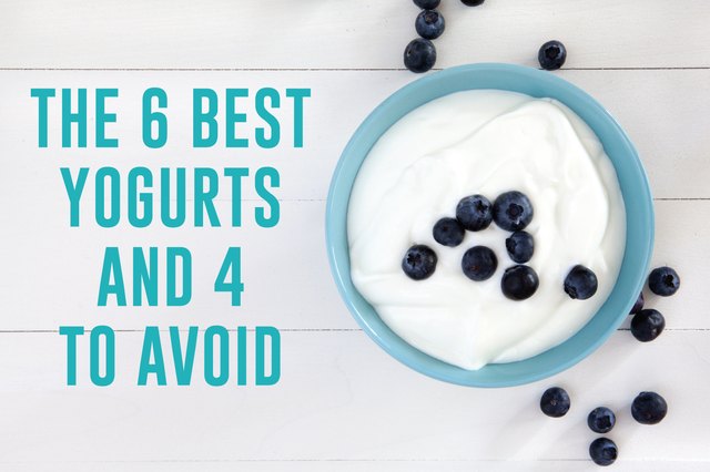 6种最好的酸奶和4种应该避免的酸奶
