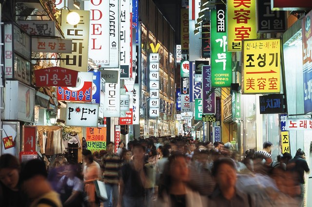 The capitals of North Korea and South Korea are Pyongyang and Seoul, respectively.