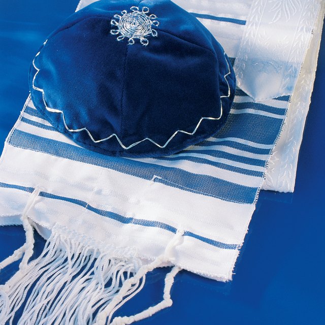 What Is the Meaning of the Jewish Prayer Shawl? Synonym