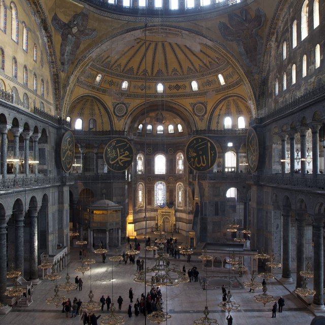 characteristics-of-islamic-architecture-synonym