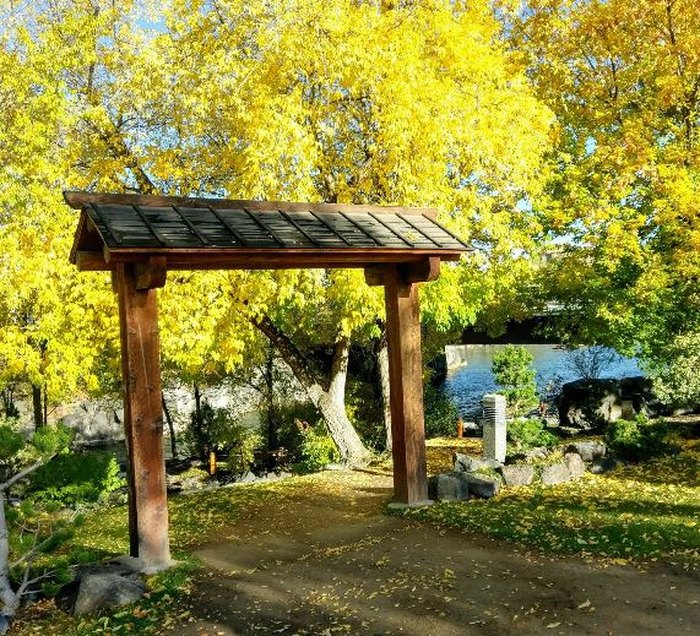 Japanese Friendship Garden at Sportsman Park, Idaho Falls
