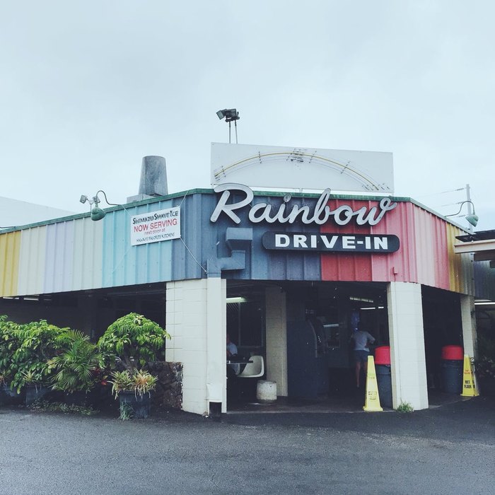 Places I LOVE - Rainbow Drive-In - Honolulu, Hawaii - Handrafted