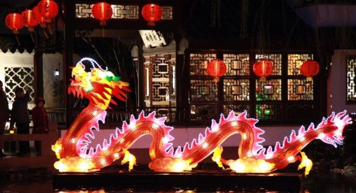 Celebrate The Chinese New Year With A Magical Lantern Festival At Lan Su Chinese Garden In Oregon