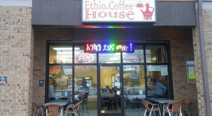 The Plates Are Piled High With Ethiopian Cuisine At The Delicious Ethio Coffee House In Tennessee