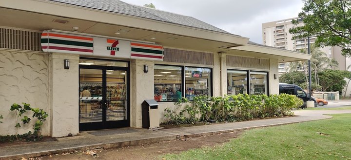 You Wouldn't Expect Some Of The Best Sushi In Hawaii To Be From A Gas Station, But It Is