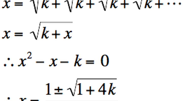 Surd of an Unknown (Quadratic Formula Gives Last Line)