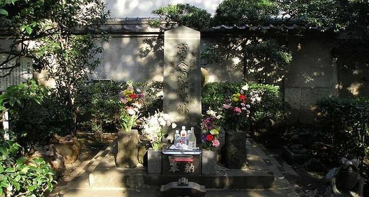 Mausoleo de Taira No Masakado.