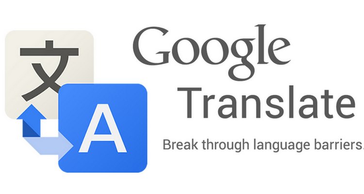 google translate old voice male