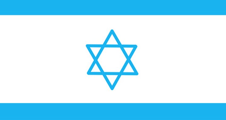 The Israeli flag