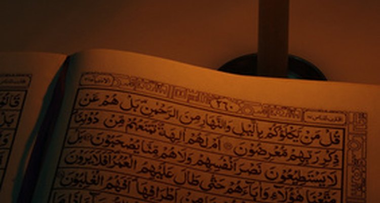 Giving the couple a holy Koran reminds them of the religious, lifetime journey they are starting together.