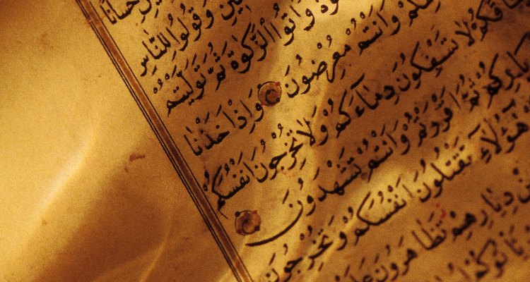 Islamic calligraphy traditionally uses bamboo or reed pens.