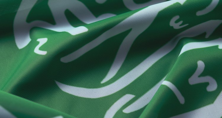 The modern Saudi kingdom was formed in 1932.
