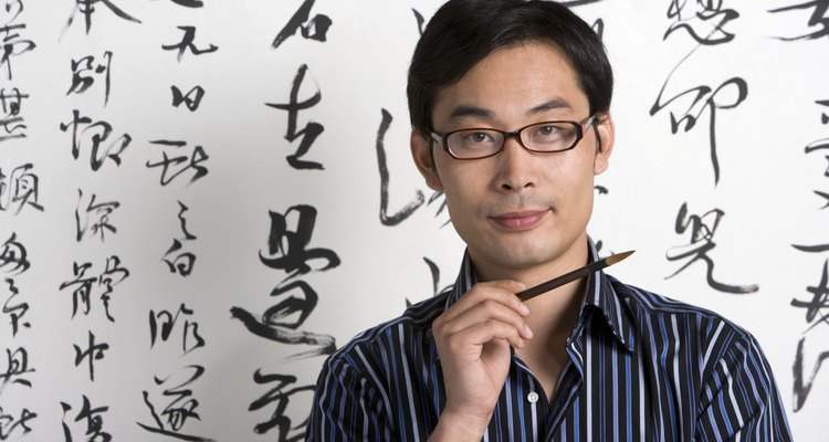 Chinese men tend to be more conservative than their Western counterparts.