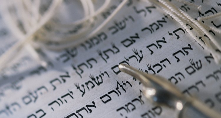 Script of the Torah with yad