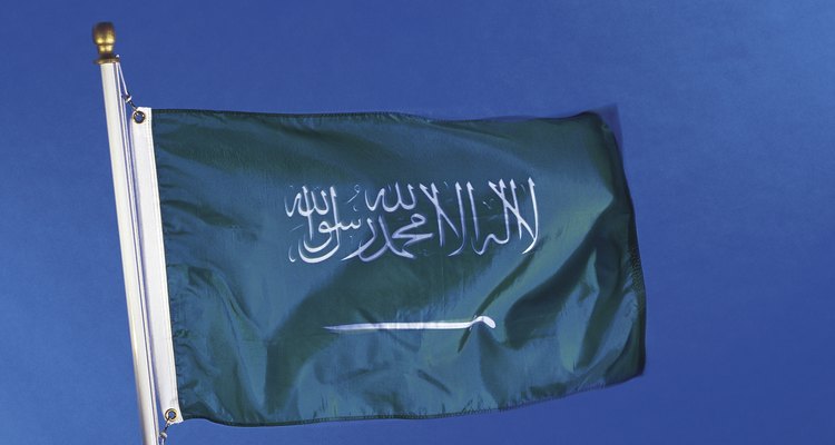 Saudi Arabian flag