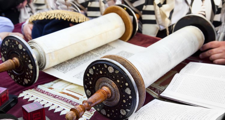 Torah- ancient scrolls in Jerusalem