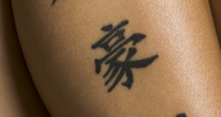 Los tatuajes conformados por caracteres Kanji son populares pero, ¿estás seguro de su significado?