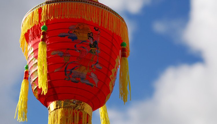Mid-Autumn Moon lanterns come in many shapes and sizes.