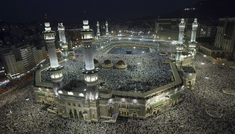 The Masjid-Al-Haram in Saudi Arabia is the world's largest mosque.