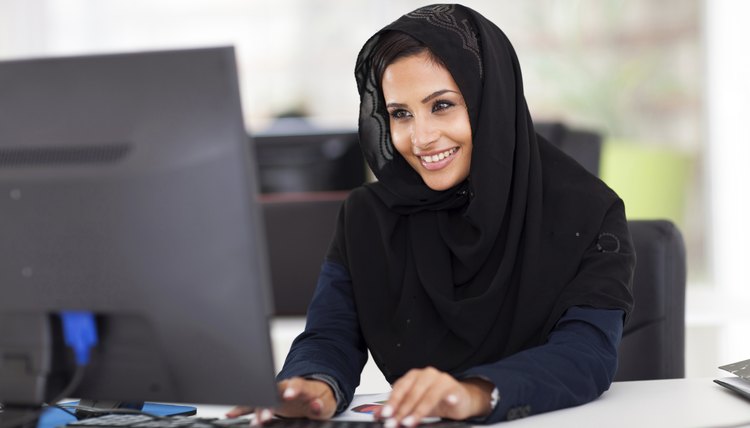 Muslim women are to refrain from drawing attention to themselves.