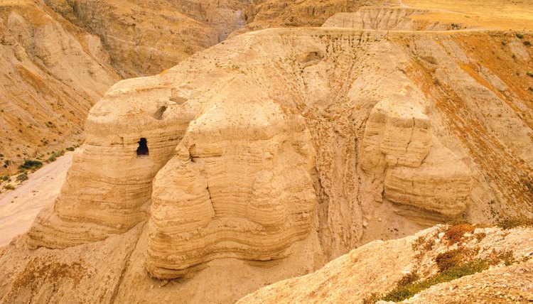 One of the caves where the Dead Sea Scrolls were found