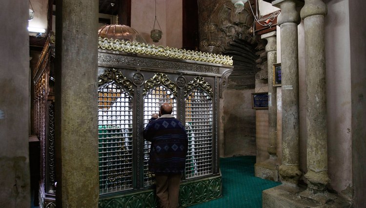 Muslims often make pilgrimages to a saint's tomb.
