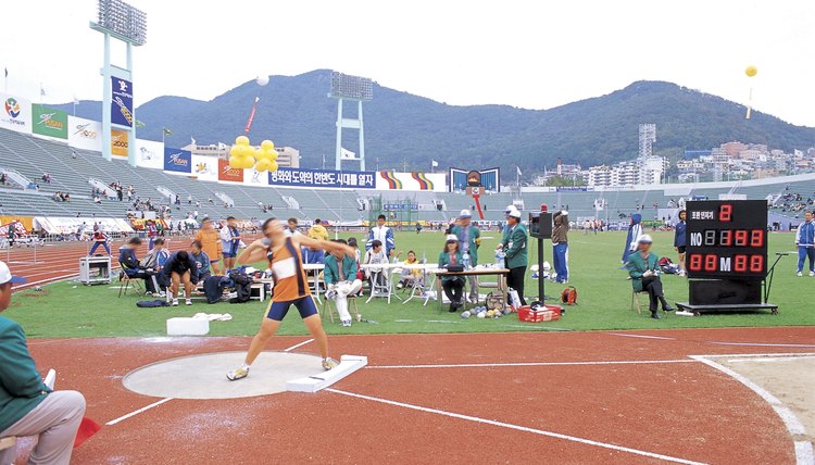 How to Construct a Shot Put Area