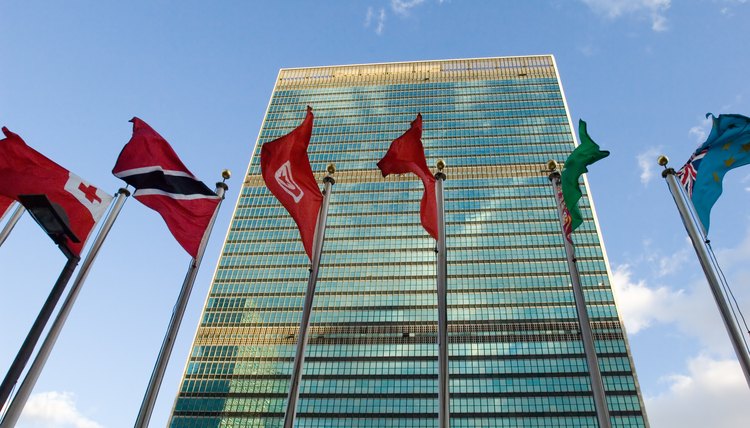 U.N. headquarters in New York City.